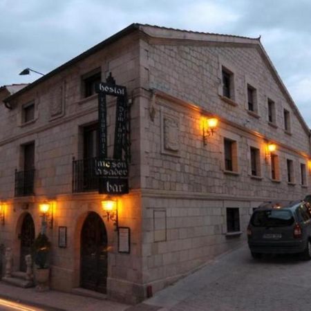 Hostal Санто-Доминго-де-Силос Экстерьер фото